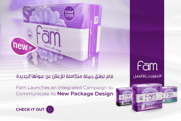 Fam Launches an Integrated Campaign to Communicate Its New Package Design