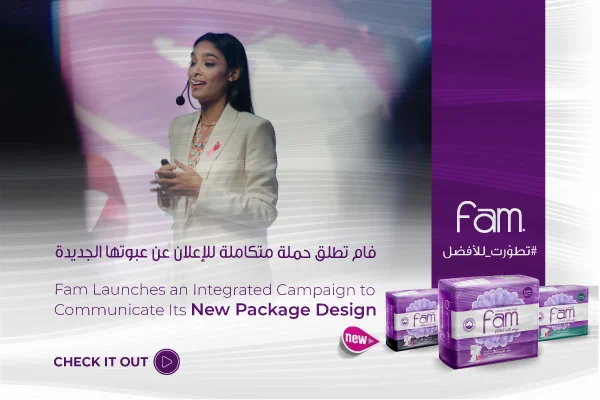 Fam Launches an Integrated Campaign to Communicate Its New Package Design