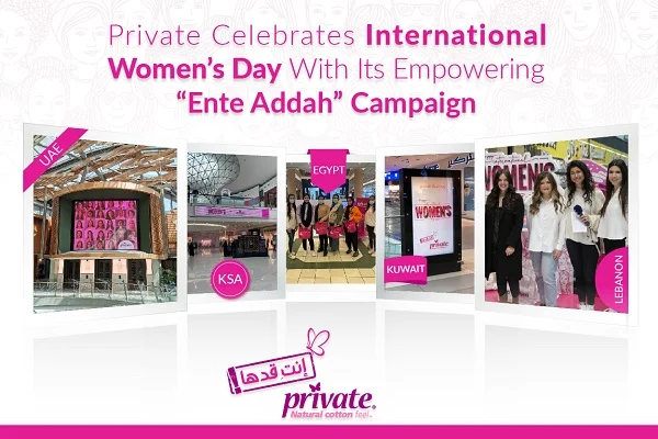 Private Celebrates International Women’s Day With Its Empowering “Believe and Achieve” Campaign