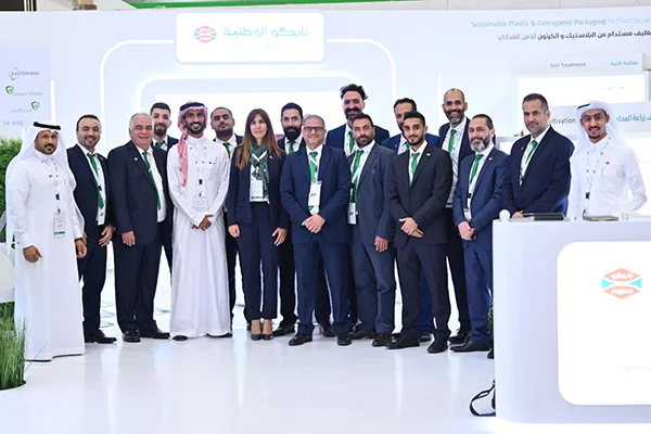 Photoblog: Napco National Packaging Discussed Sustainable Agricultural Solutions at Saudi Agriculture 2022