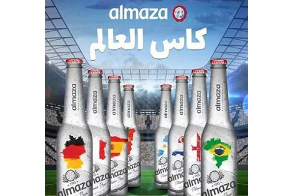 Interstate Inks for Almaza’s World Cup Edition!