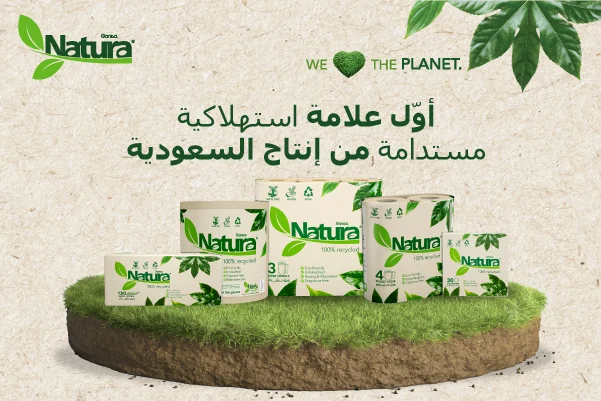 Napco National Launches the First Homegrown Sustainable Saudi Tissue Line