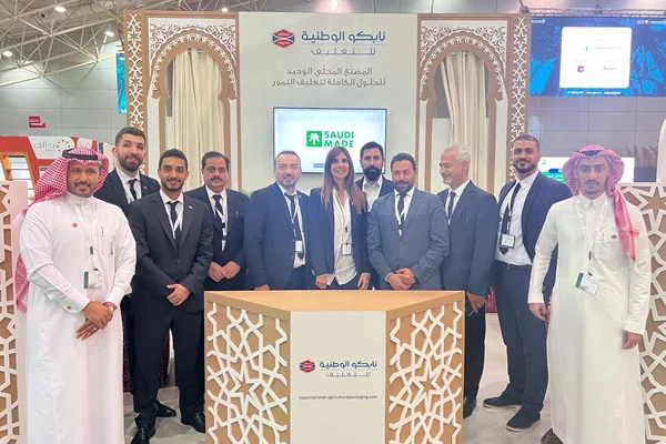 Napco National Unveiled Dates Packaging Solutions at the 2022 International Dates Conference & Exhibition
