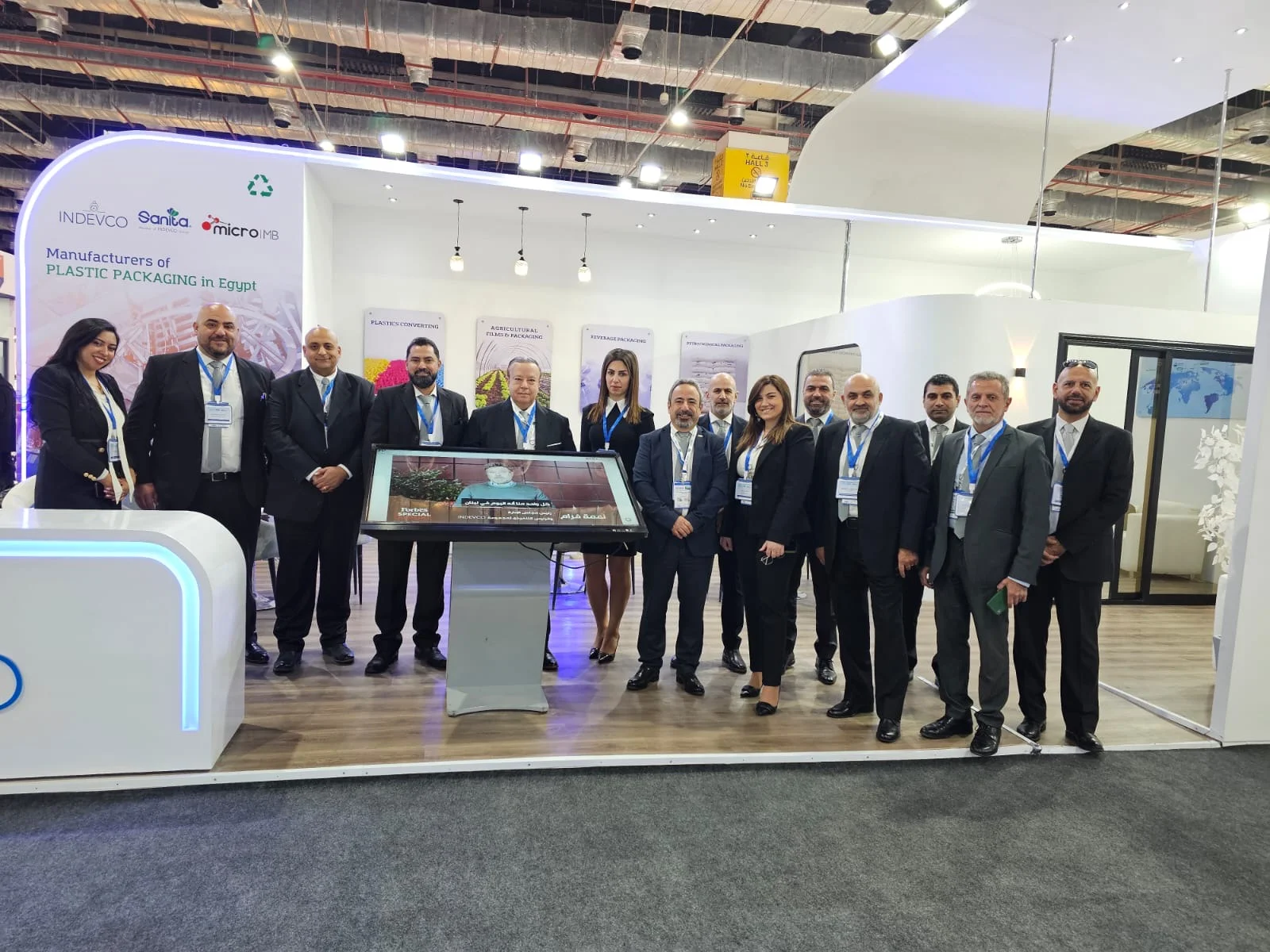 INDEVCO Flexible Packaging Participated in PLASTEX/EGYPLAST 2024 in Cairo