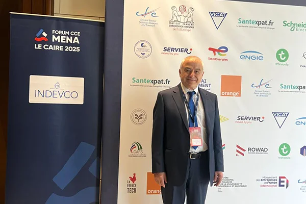 INDEVCO Sponsors Cairo Forum 2025